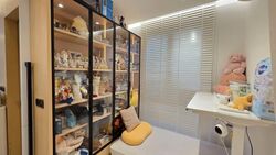 Urban Heritage (D12), Apartment #542741041